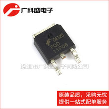 FQD11P06 TO252 MOS场效应管 60V 9.4A P沟道 全新原装