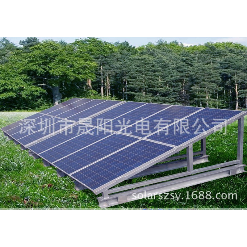 厂家批发高效并网太阳能发电系统 并网太阳能发电系统设计