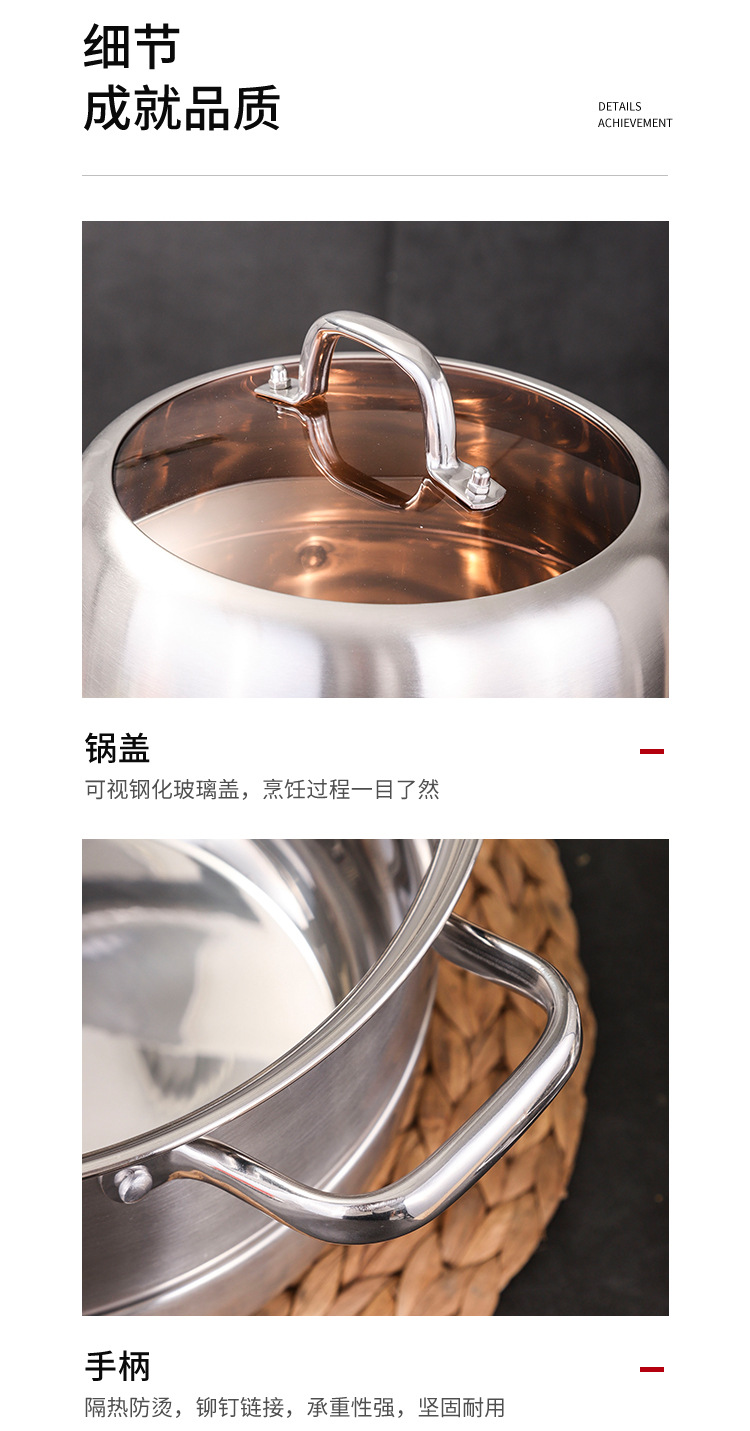 蒸锅_14.jpg
