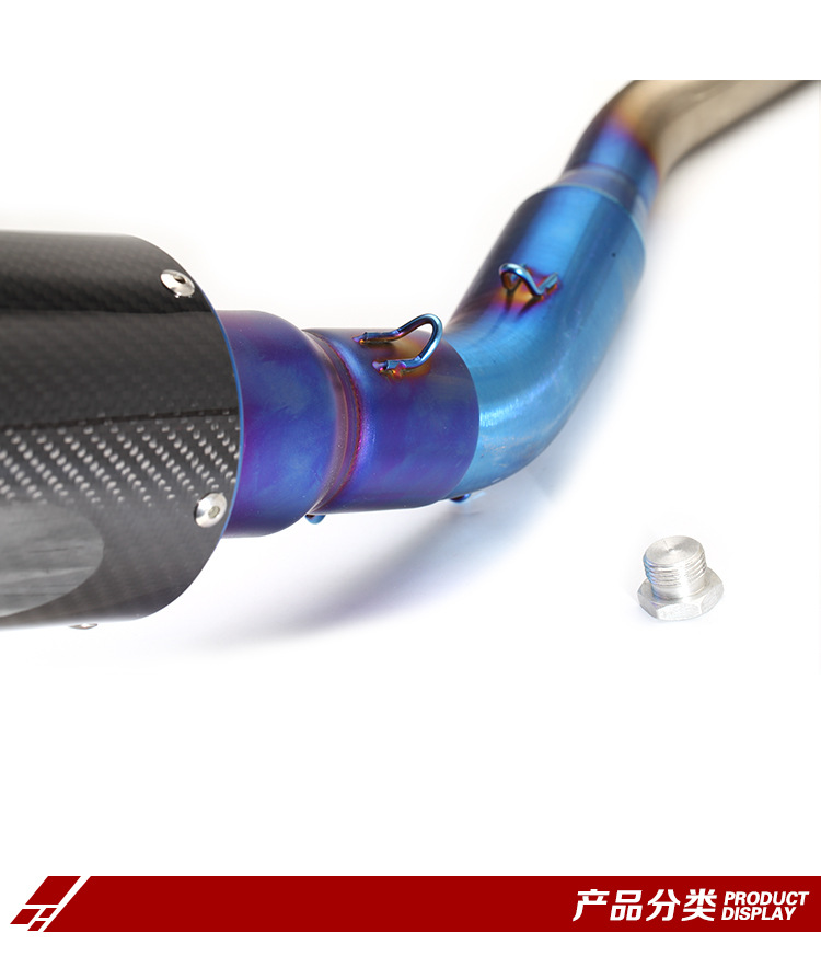 Motor sports car modified exhaust pipe spring breeze 150 front connecting pipe NK150 modified straight exhaust pipe Universal