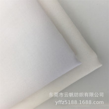 现货供应 全棉巴厘纱 漂白布 棉60支精梳90*88  棉平布 里布