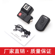 �S��ֱ�N�����f��PT-16N һ��һͨ���͟o�����W������הz������