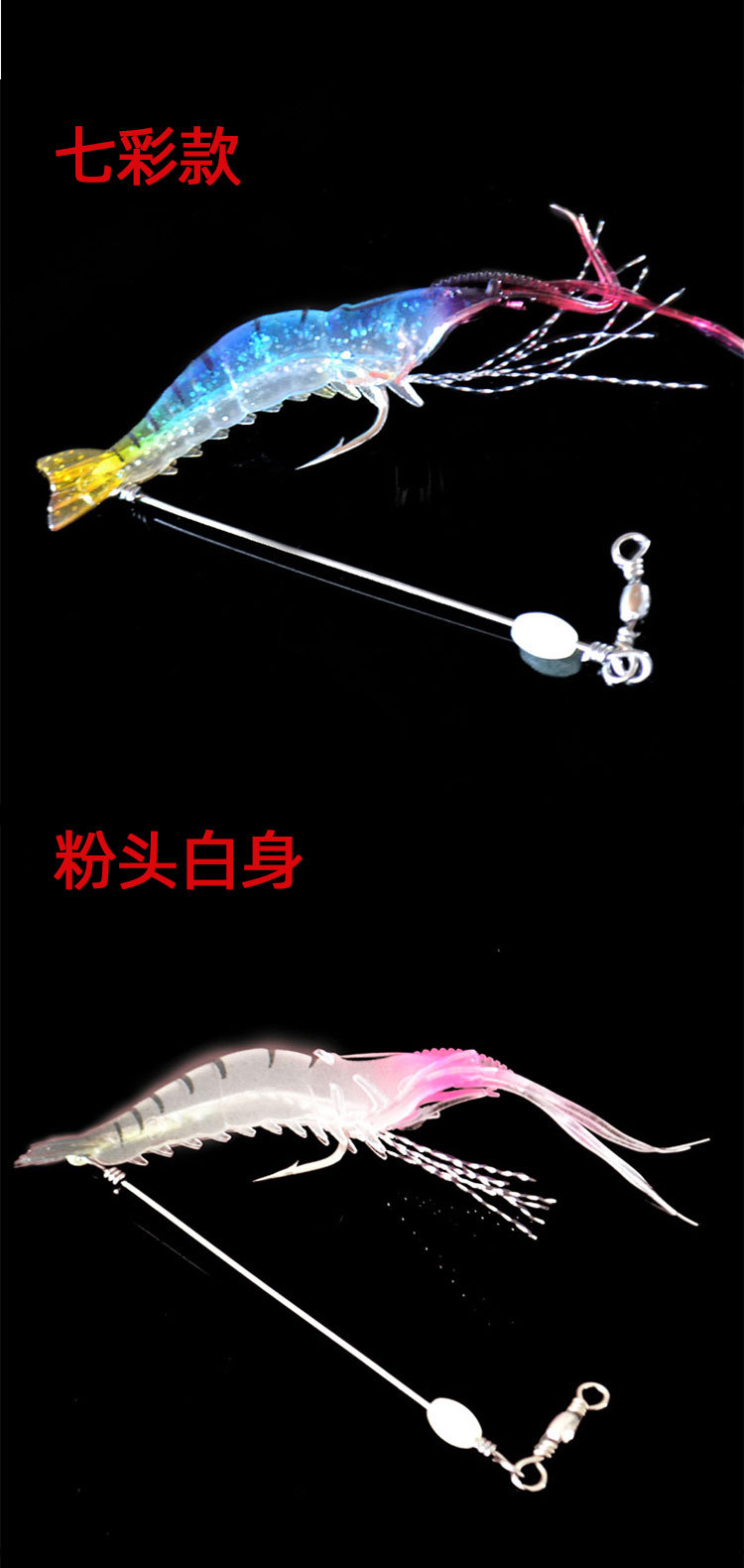 Soft Shrimp Fishing Lures 90mm 6g Sand Shrimp Baits Fresh Water Bass Swimbait Tackle Gear