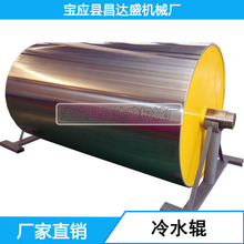 ���I���a���N��s݁��ͨˮ��ͨ�ͣ���ˮ݁���|�����C��