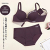 Set with letters for elementary school students, push up bra, underwear, plus size, wholesale