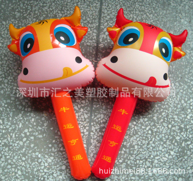 厂家供应充气玩具 充气牛头棒 充气刀 充气斧头 充气手掌