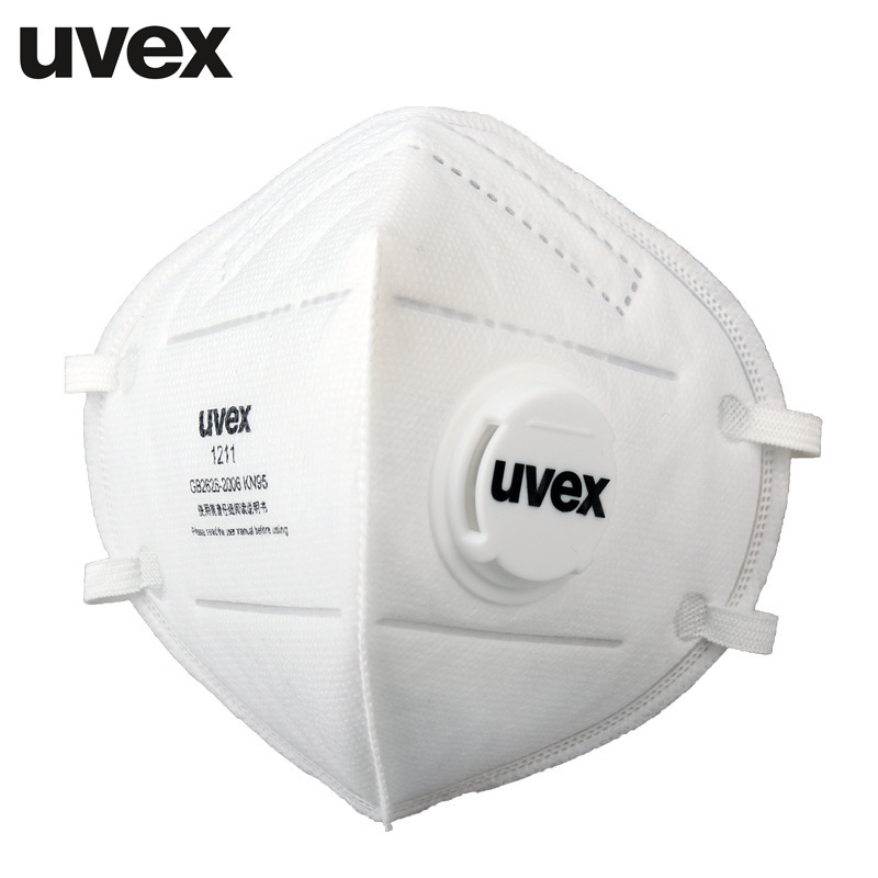UVEX优维斯1210折叠带呼吸阀KN95口罩1220活性炭口罩防工业粉尘