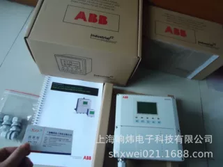 ABB钠表试剂瓶组件8037095  8037095  8037095