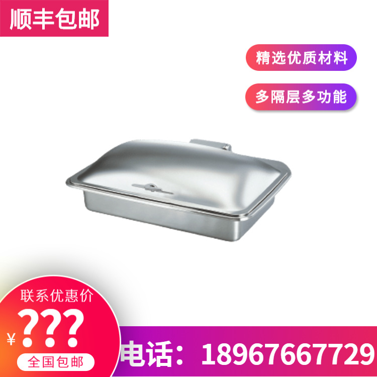 KINGO���󾫹� ����ȫ�ֳ����β�¯Dϵ�иָǲ����� ����ֱ���ؼ�