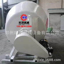 *������܇�Ę�׼ С�ͻ��������܇�N���Ԓ �������b�̻�����܇