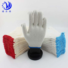 750克10针细纱毛纺棉纱手套 700克黄棉加丝纱线手套