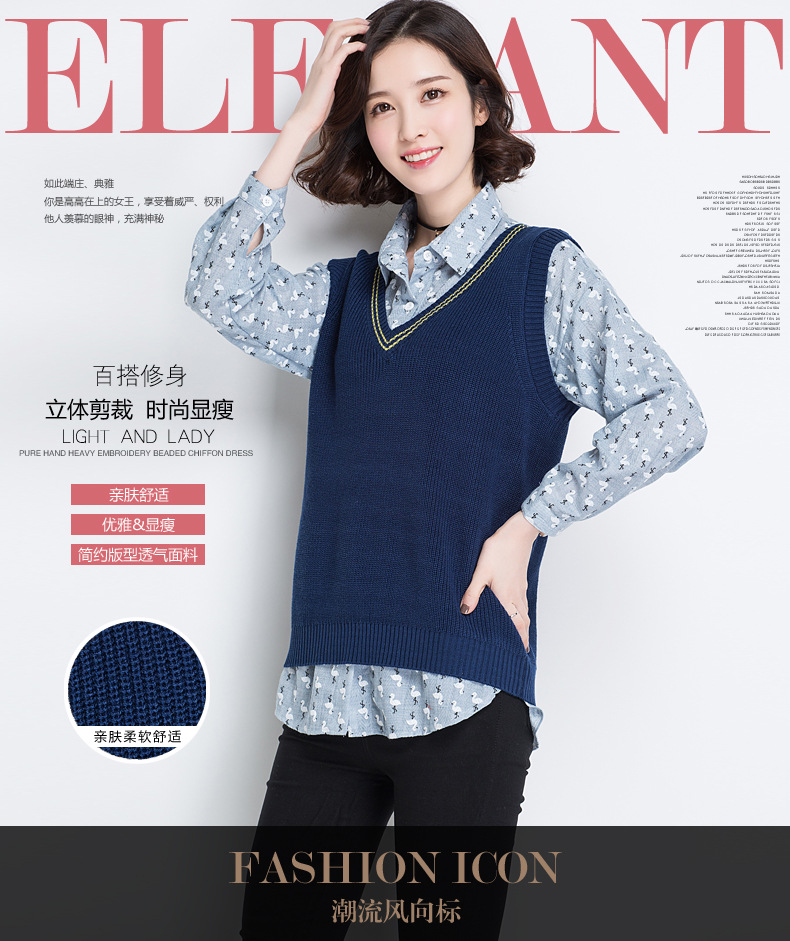 Gilet femme YUN SYN en Tricot - Ref 3316518 Image 6