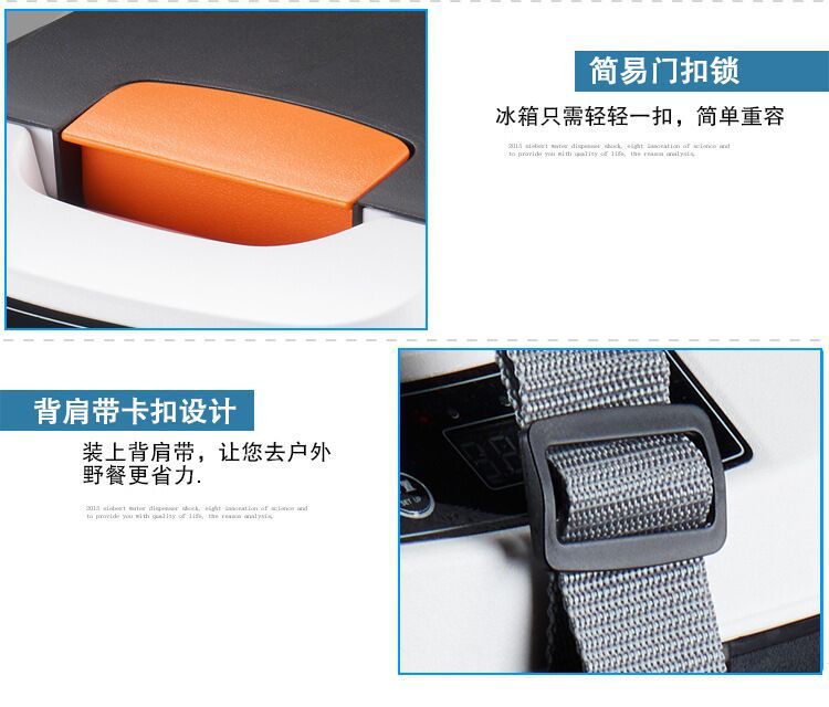 Car Refrigerator Cooling and Heating 12V 24V 220V Truck Small Cooling and Heating Box Insulin Refrigeration Box Truck
