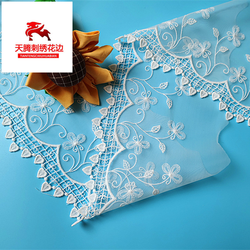 跨境新款批发服装辅料手工diy家居沙发裙边 装饰网纱刺绣蕾丝花边