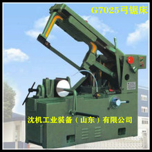 SҬF؛l䏴G7032 G7032BʽҺ䏴 Чʸ 