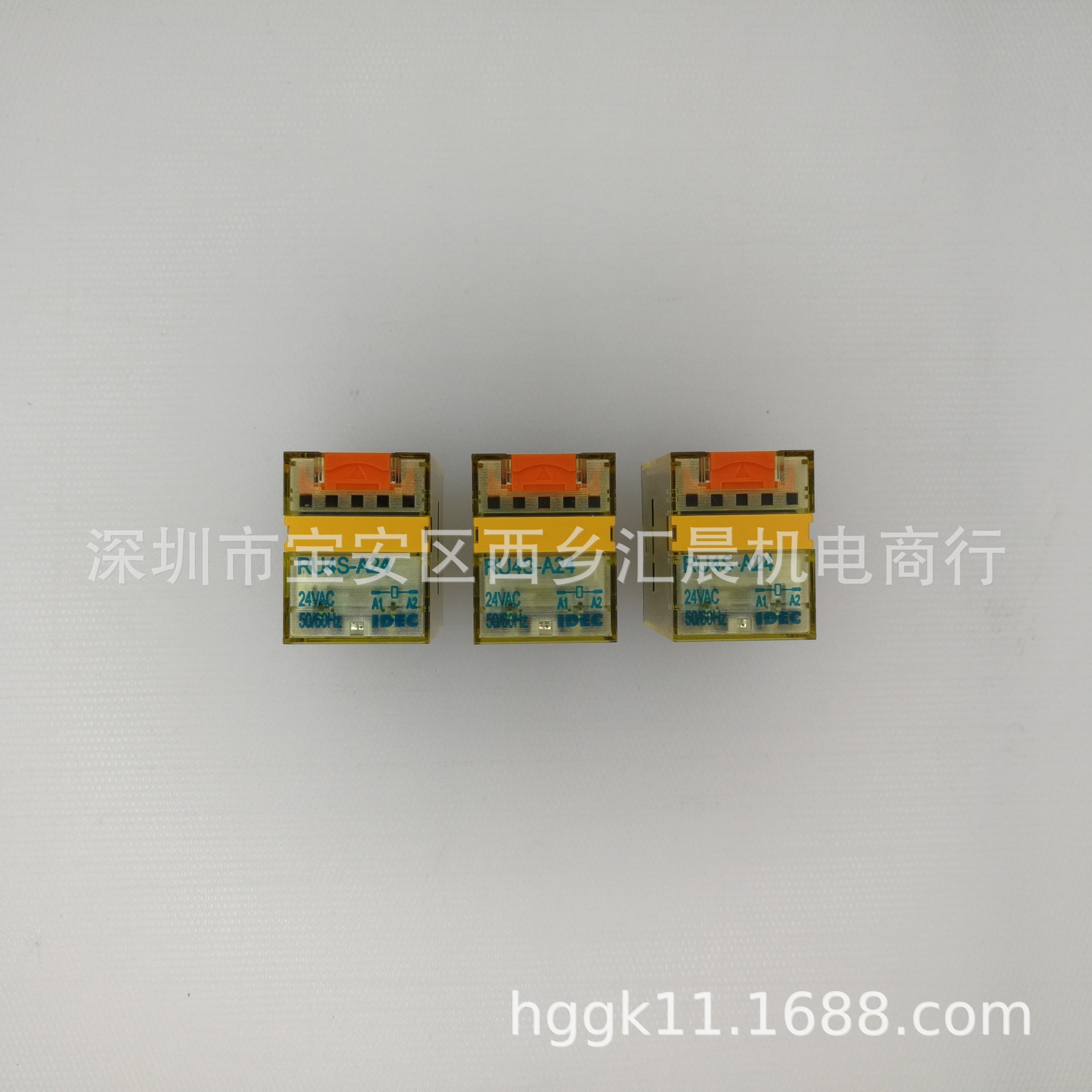 正品IDEC全新原装和泉继电器RU4S-A24