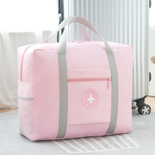 立果 日式旅行纯色小清新圆标拉杆包折叠旅行收纳袋衣物整理包