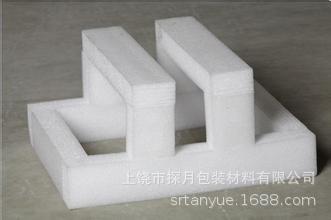 探月婺源EPE泡棉EVA珍珠棉棉珍珠棉裁片彩盒纸盒包装内衬