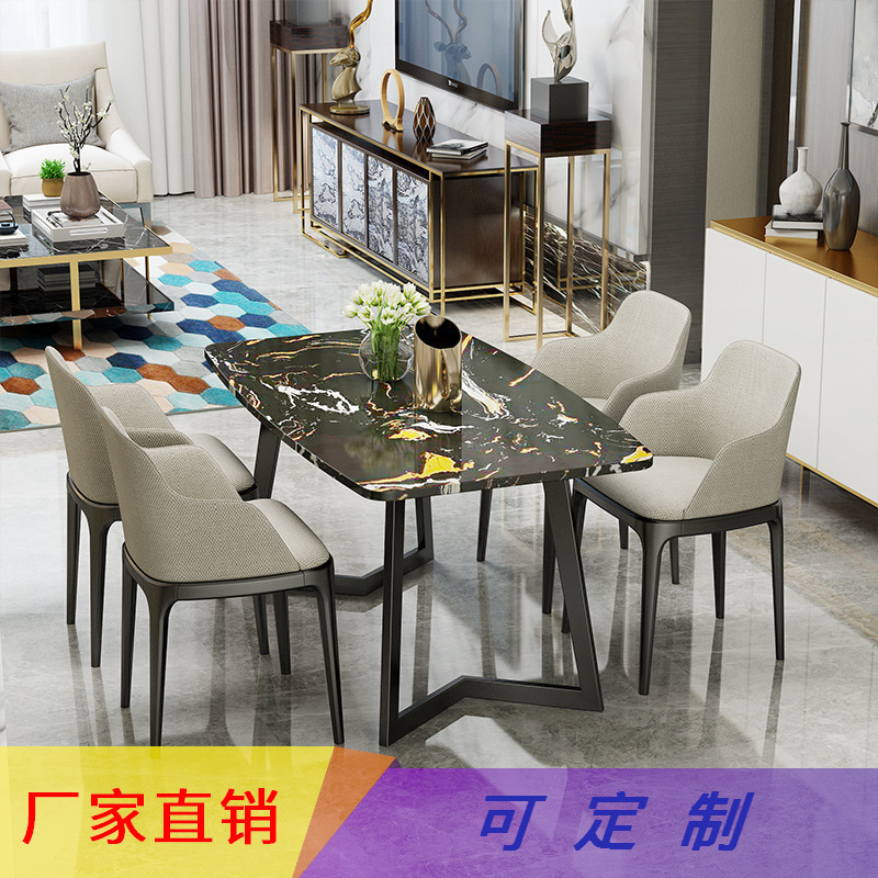 桌子 石桌 北欧大理石餐桌 简约现代客厅餐厅长方形餐桌椅组合