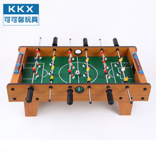 工厂木质MDF板玩具足球彩盒包装69矮脚足球桌带脚足球机桌游游戏