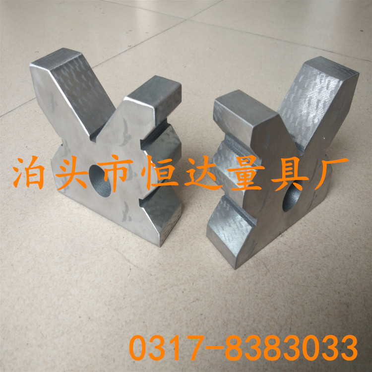 铸铁V型架V型铁V形块V型架多口铁单口铁90度等高V型块100/150-阿里巴巴