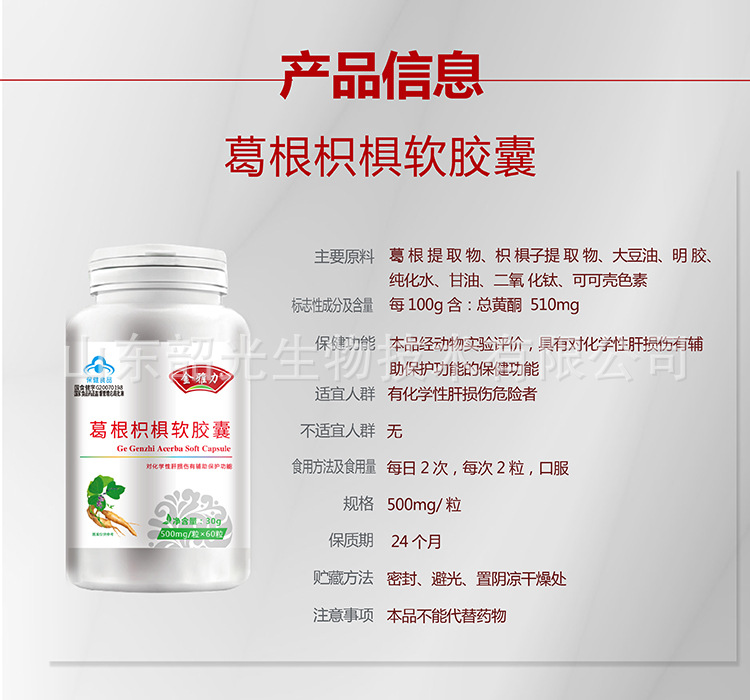 не определено