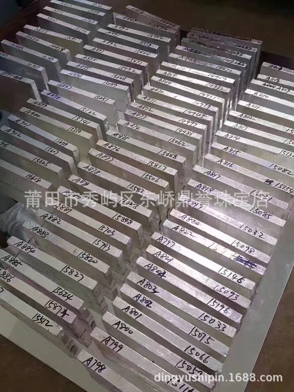 银9999投资理财产品银条一号板银板银条原材料回收投资收藏银砖-阿里巴巴