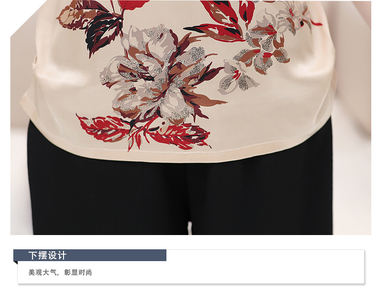 Costume femme en Mélange de fibres chimiques - Ref 3334756 Image 27