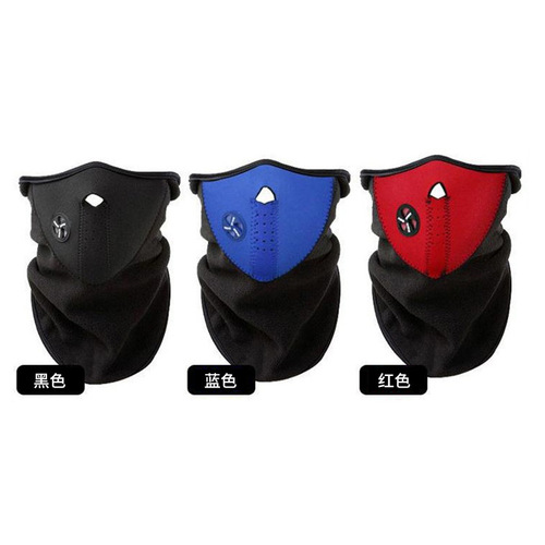 Motorcycle windproof and warm mask, winter wind and cold protection, knee protection, neck and face protection mask, winter equipment for riders