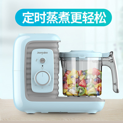 fully automatic baby Complementary food Food processor Food Grinder Steaming and boiling stir household baby Complementary food Integrated machine