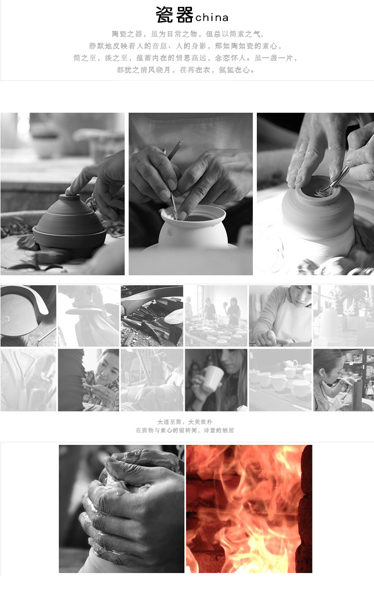 详情页倒数第二