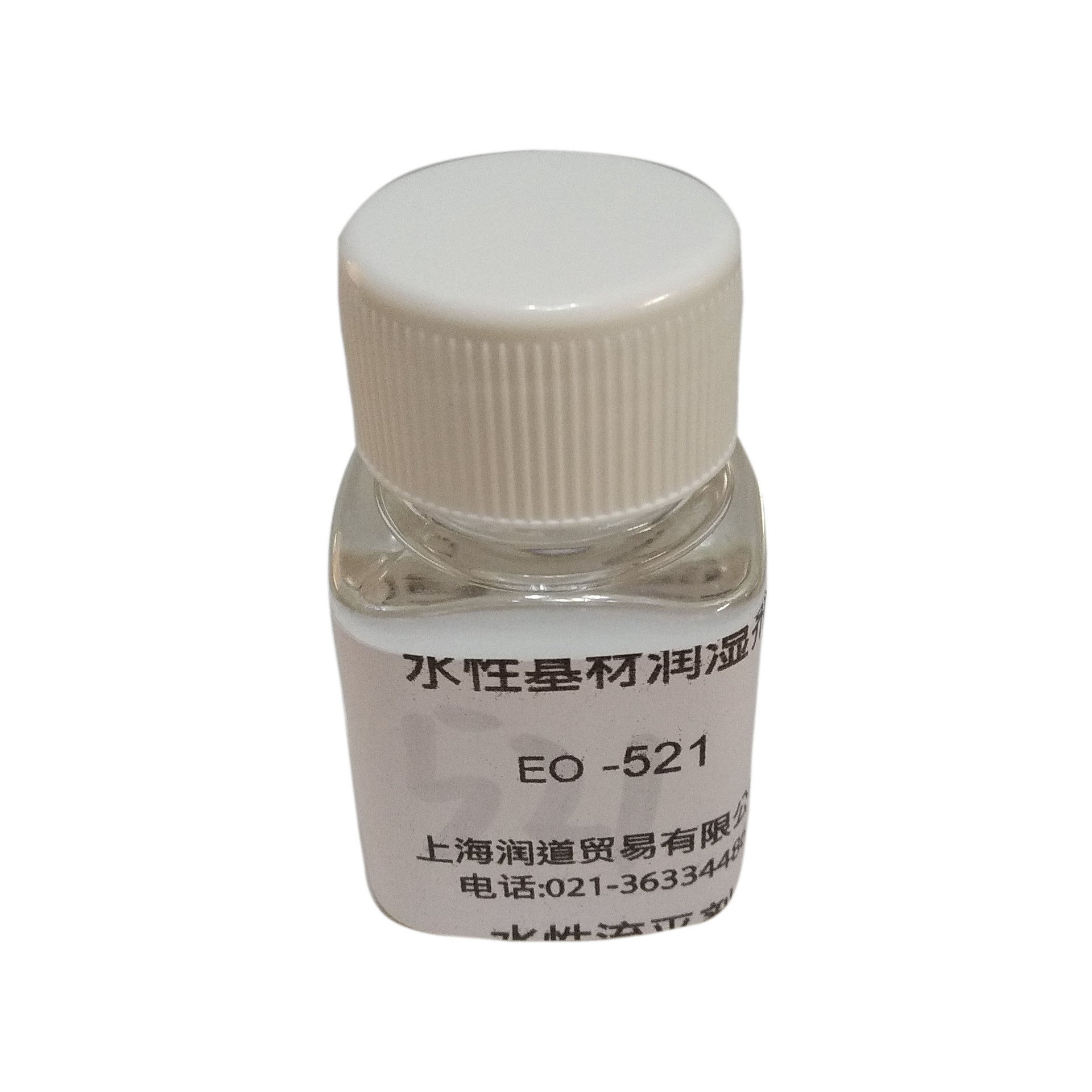 供应优质水性高渗透性胶粘剂润湿剂 量大从优