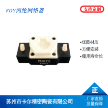 �S�ҹ�������һ����FDY���]�W�j��/���w�W�j����ӹ����Ƽ��C���