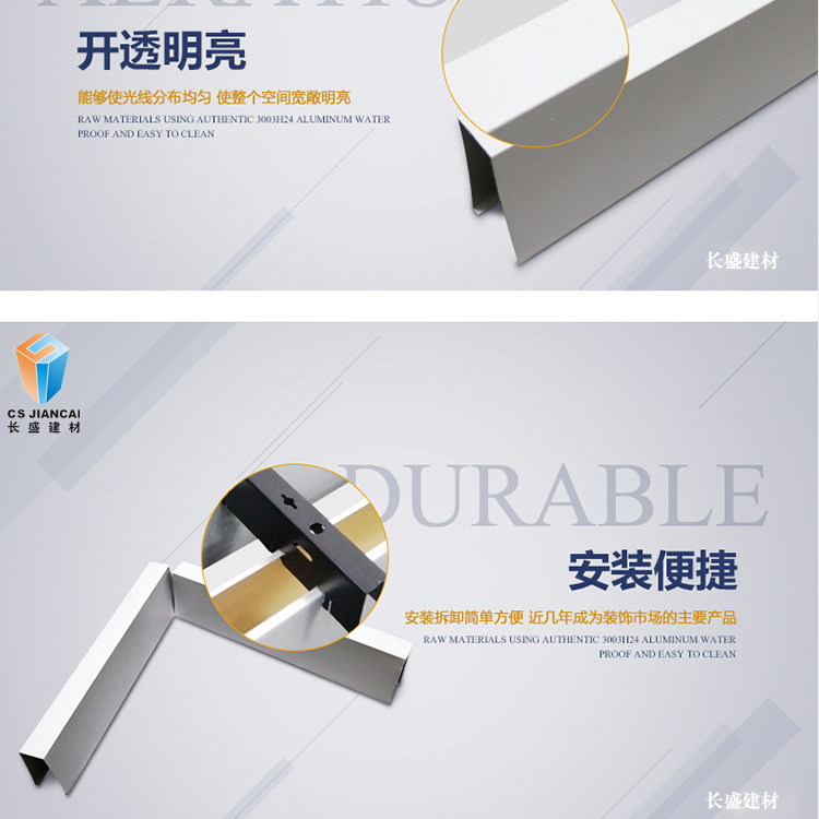 lvfangtong_12