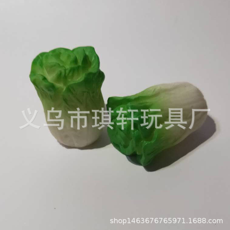 Chinese cabbage