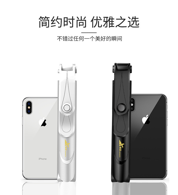 Bâton selfie en Acier inoxydable - Ref 3386797 Image 36