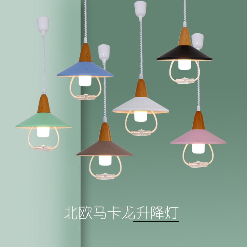北欧马卡龙伸缩升降铝材吊灯麻将桌餐厅吧台棋牌休闲室书房吊灯具
