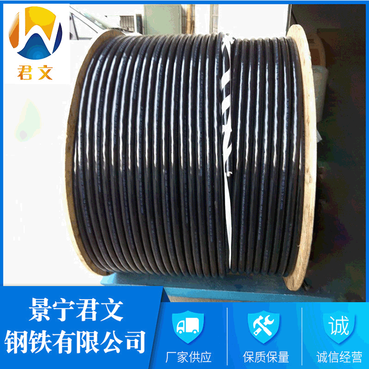 多芯管 PA尼龙多芯管PU聚氨酯双芯多芯气管 线束套管集成线管