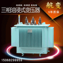 KW10/0.4kv6kv35 ȫ~늉DQ ⰲb׃ͽʽ