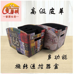 关联营销-彩底_04