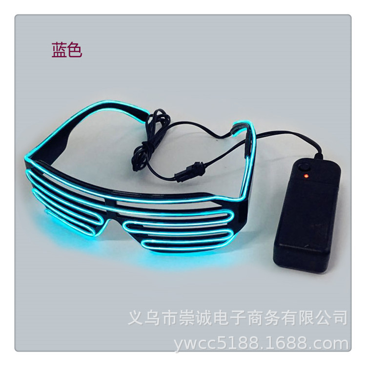 电池冷光眼镜蓝色.jpg