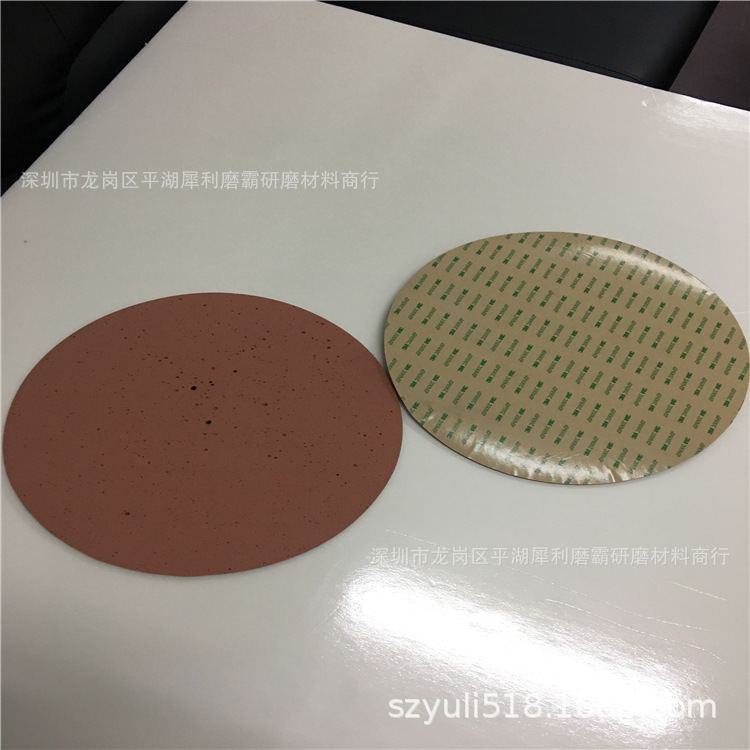 光学镜片手机玻璃基板玻璃氧化铈氧化锆聚氨酯抛光皮背胶和刻槽。