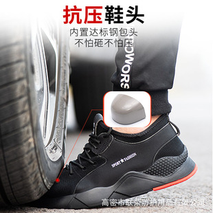 �S�����l�ڱ�Ь�з��ҷ��̴� ͸���p���ļ�䓰��^����ЬŮ ��ȫЬ