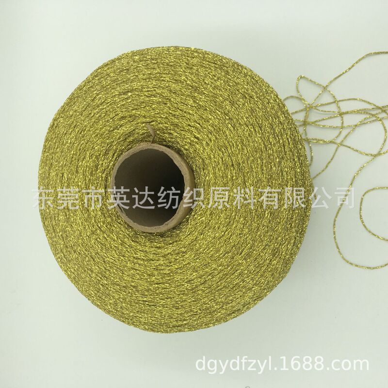 Double-pack gold wire hollow core with hollow Ribbon yarn manufacturers direct supply specifications custom spot supply