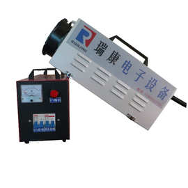 厂家现货手提式UV固化机 UV光固机1-3KW 涂层UV烤灯固化设备 图片
