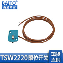 �|ݸ�S�Ҍ��I�����aDME��׼΢���_�PTSW2220