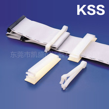 台灣 KSS FC-40 凱士士 廠家供應現貨 電線 排線固定夾