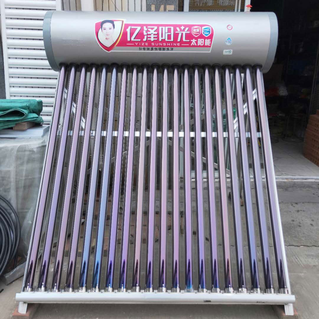 家用臨沂太陽能熱水器航天紫金管太陽能熱水器58*1.8m5台送10支管