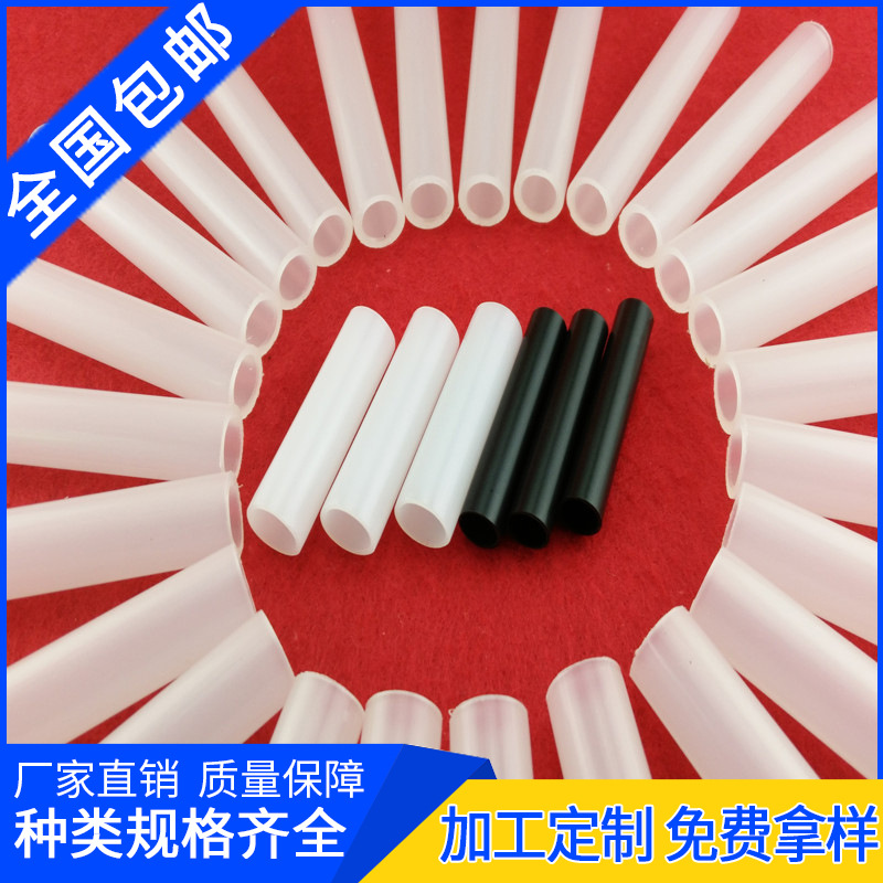 厂家直销 透明塑料硬管PVC包装管 PVC圆管 ABS硬管 规格全