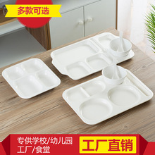 �ܰ�����ͱP��ʽ��ͱP�WУ�ָ�ͱPʳ�ò;��̄��ĸ��ײͱP����